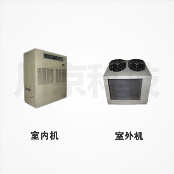 恒溫恒濕機CJHF26