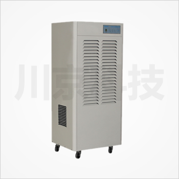 除濕加濕一體機CJ400（恒濕機）