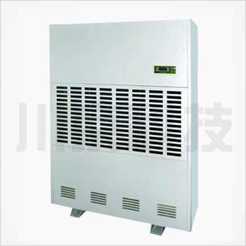 低溫除濕機XH-15KG（適用于2℃-38℃）