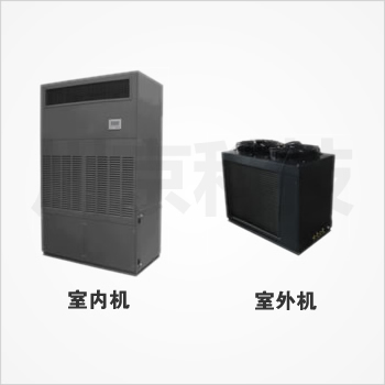 恒溫恒濕機CJHF38