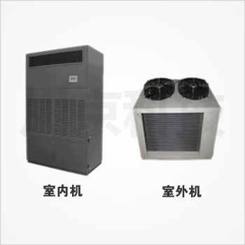 恒溫恒濕機CJHF52