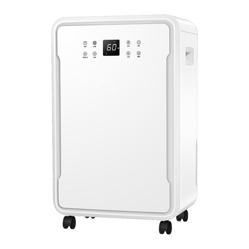 商用除濕機(jī)MDH-790B